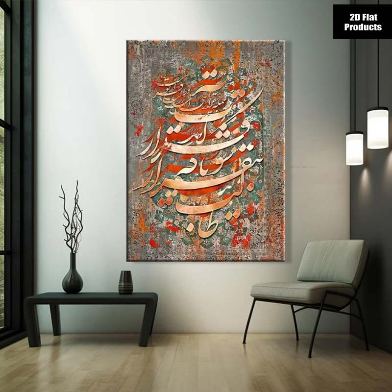 (Tanpa bingkai) Lukisan Kanvas - Home Textiles & Decorations ulasan dan harga